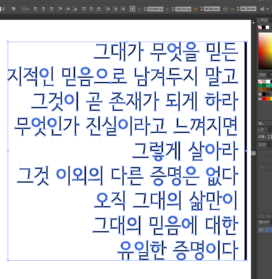 샤오미