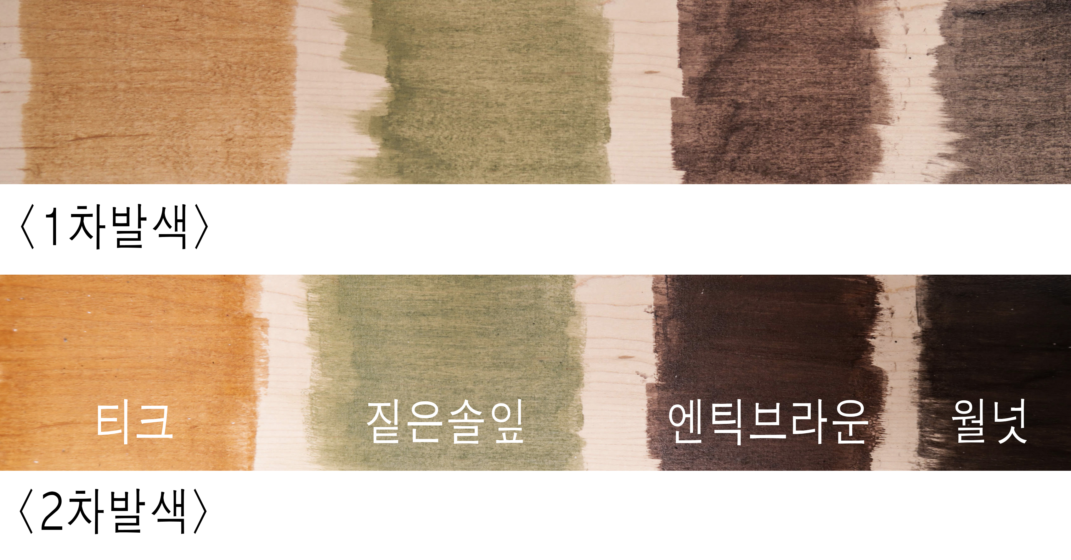 제목 없음qwe-1