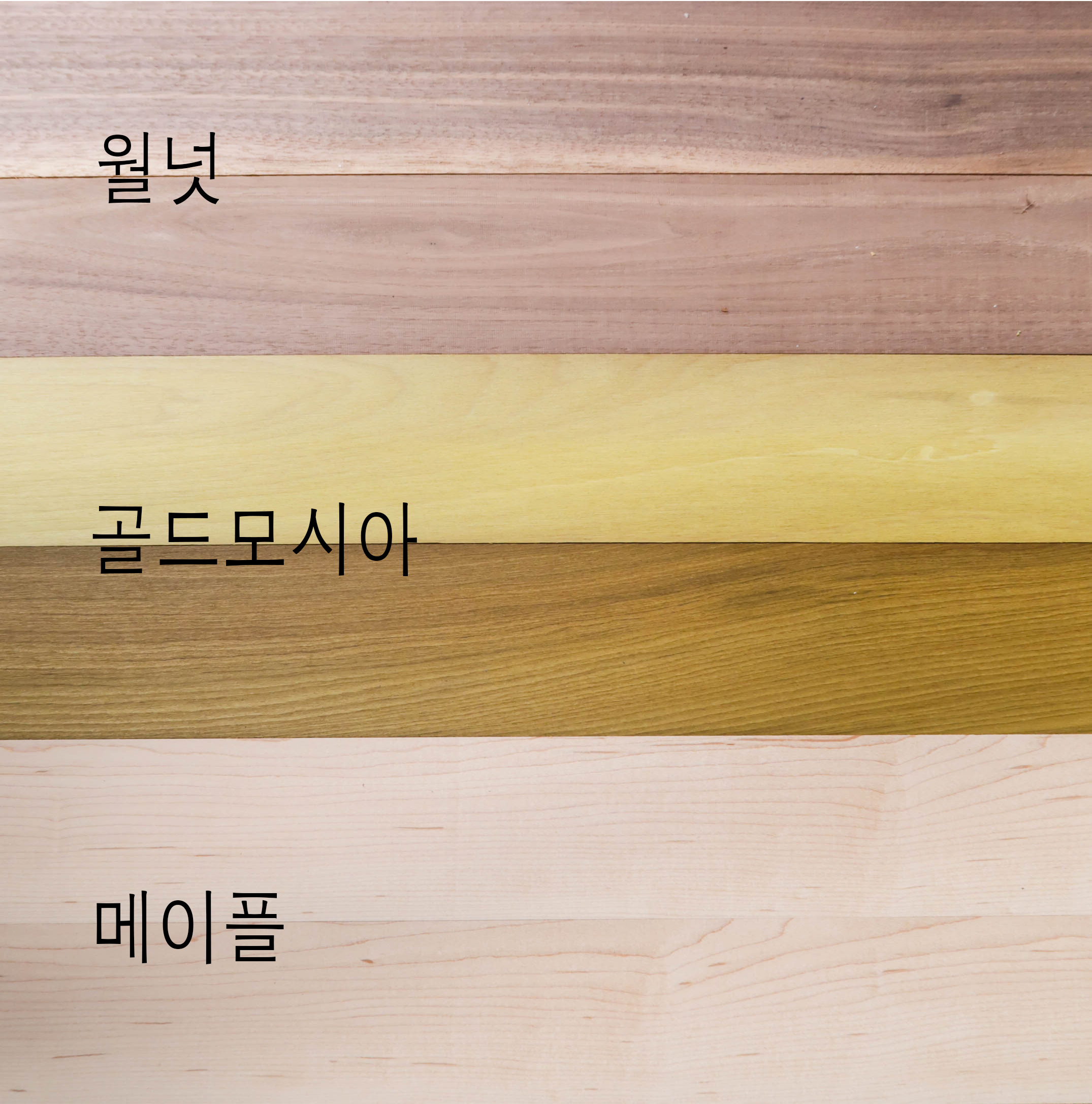 뉴향꼬지-5 사본