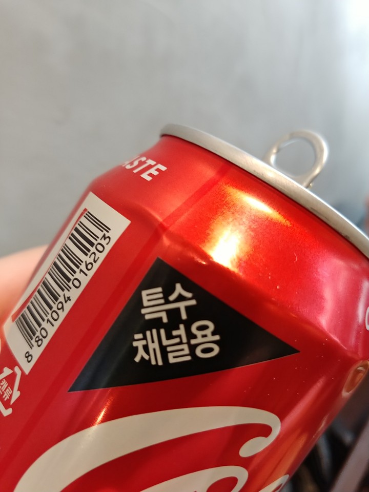 KakaoTalk_2018-01-17-18-47-24_Photo_19
