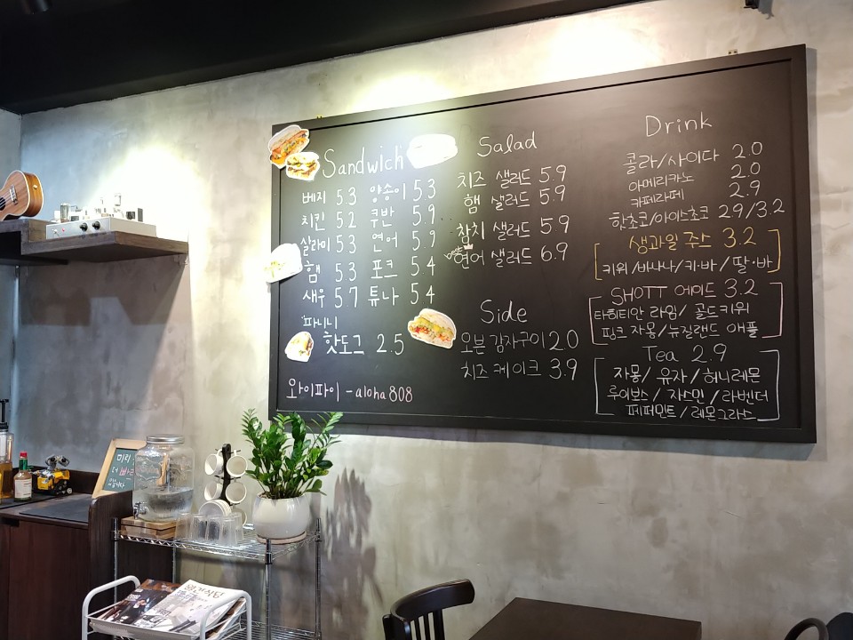 KakaoTalk_2018-01-17-18-47-27_Photo_4