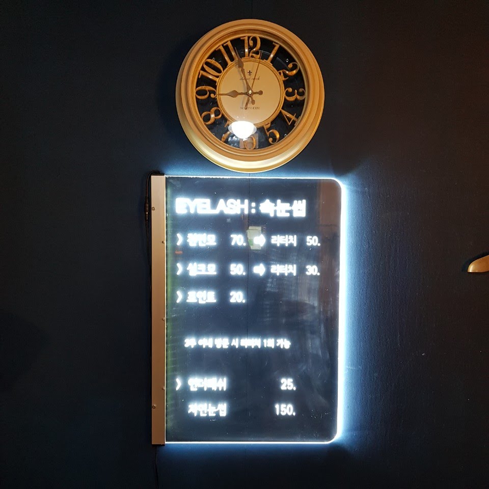 1517331520234