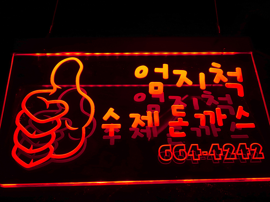 180201-2-6