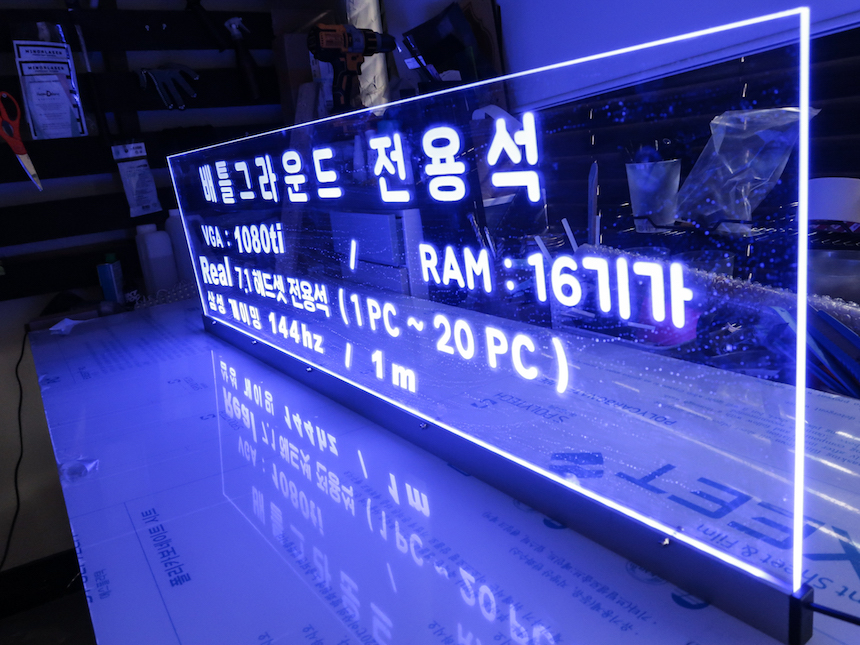 셀렉1-6