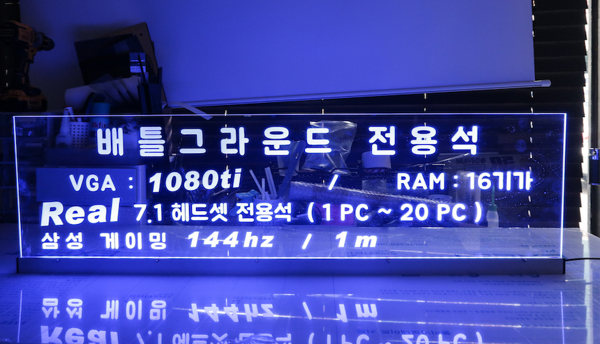 셀렉1-7