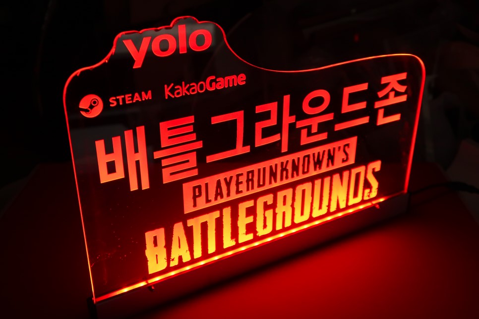 피씨방전용-5