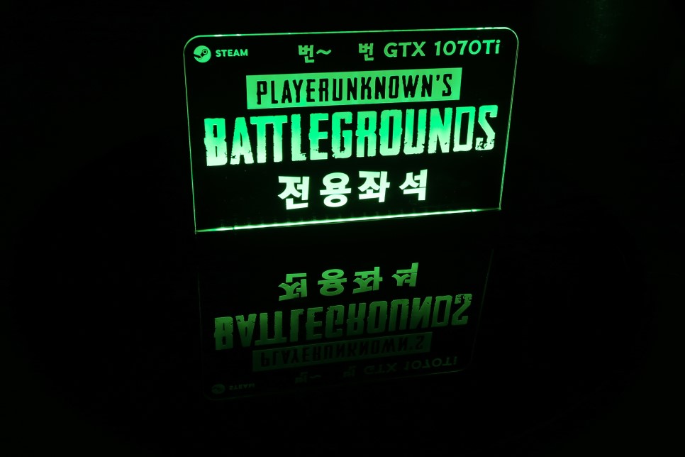 피씨방전용-7
