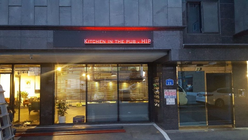 KakaoTalk_20180522_004730295.jpg