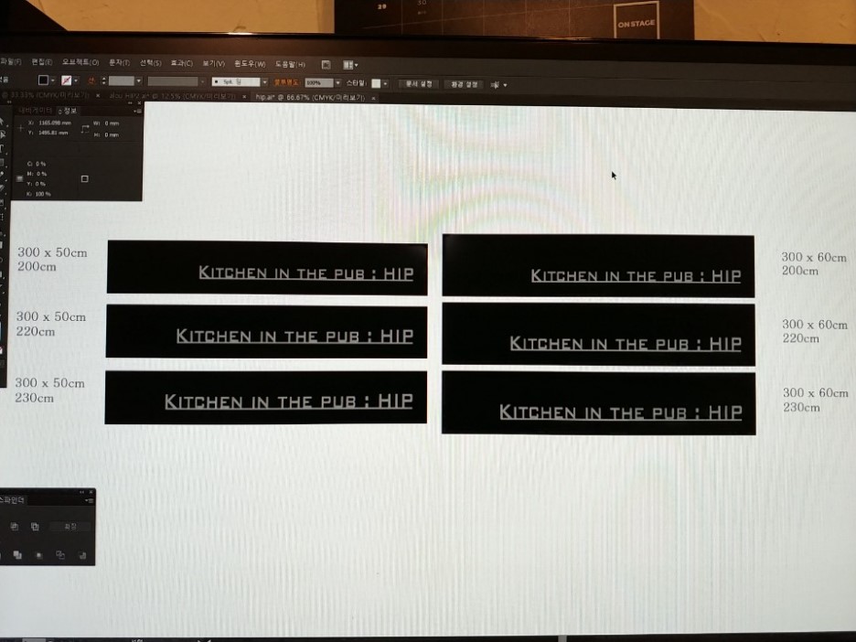 KakaoTalk_20180522_004812751.jpg
