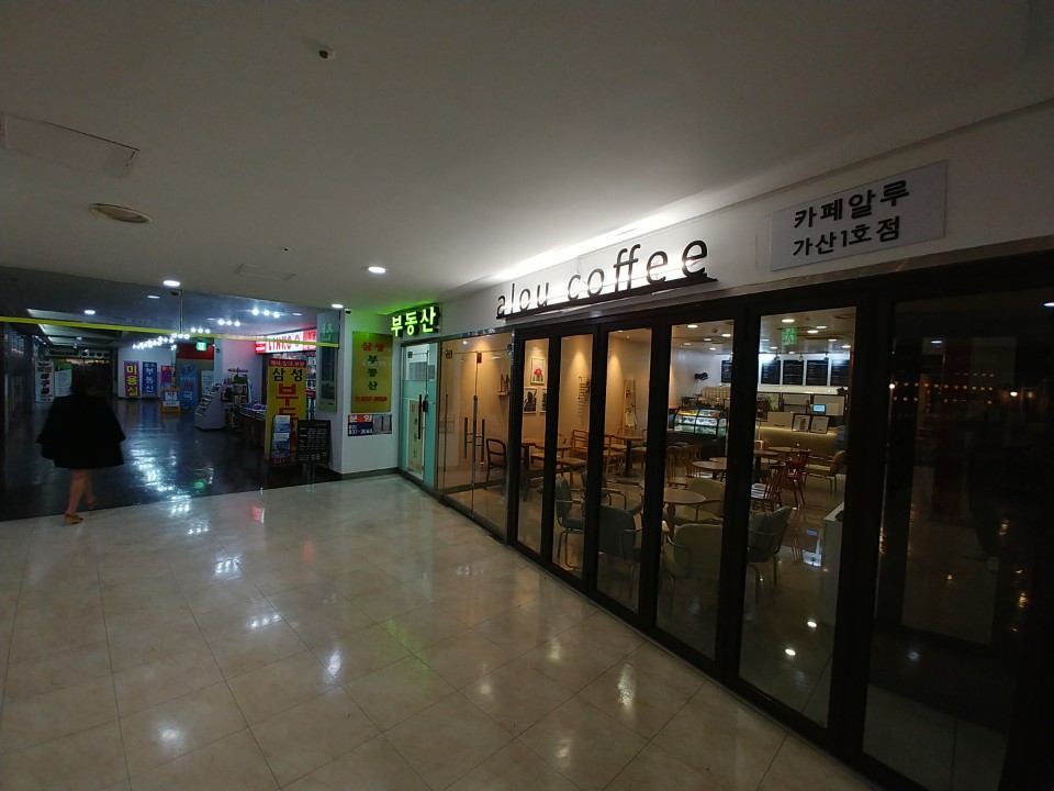 KakaoTalk_20180522_004913980.jpg
