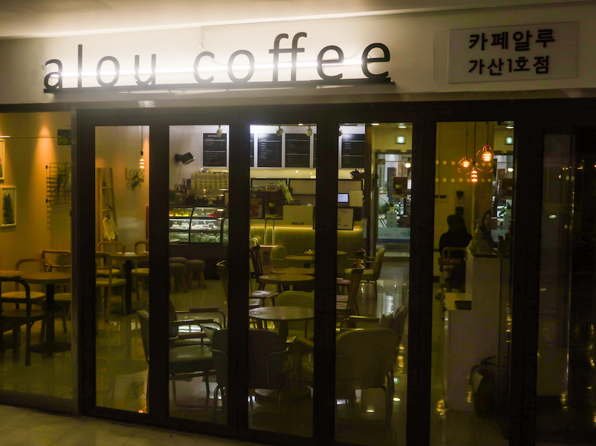 KakaoTalk_20180522_014154673.jpg