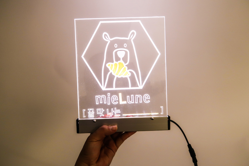 mielune1