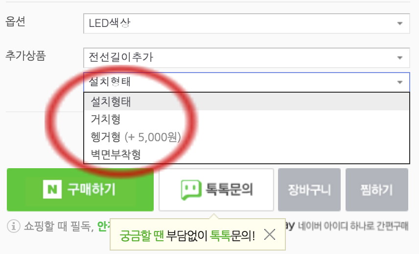 스크린샷_2018-09-07_오후_6.45.54