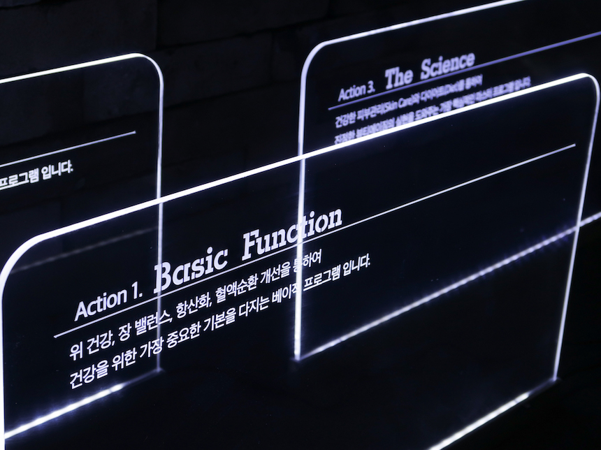 엄바-20