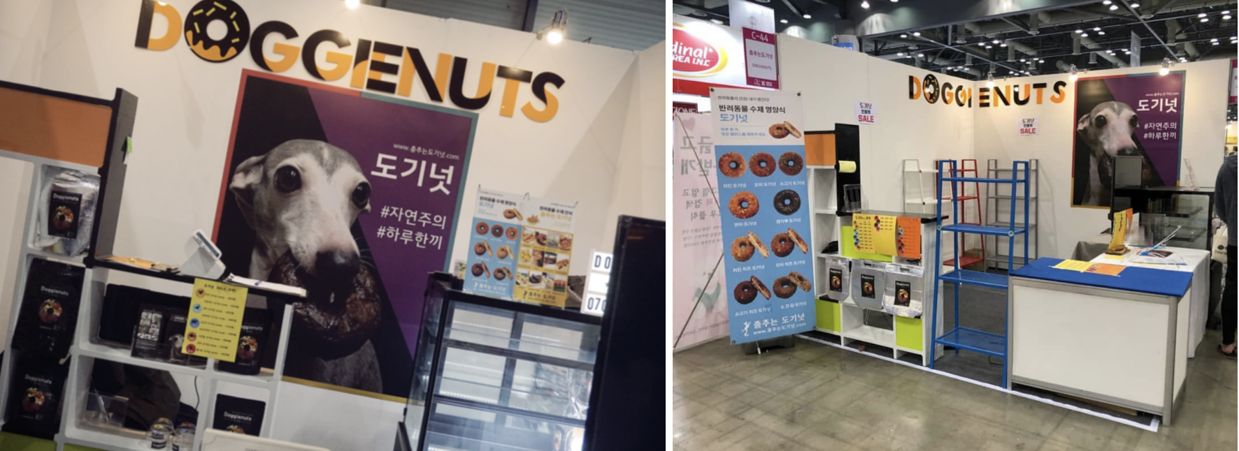 조형 아크릴 스카시 전시회 설치 사례