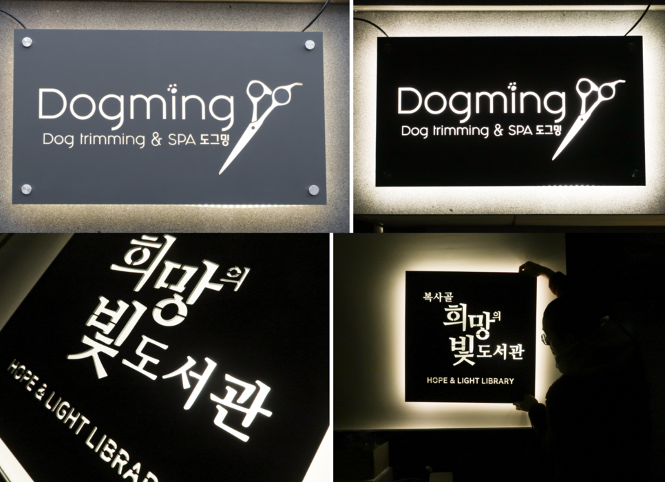 스크린샷_2019-02-13_오후_11.25.37