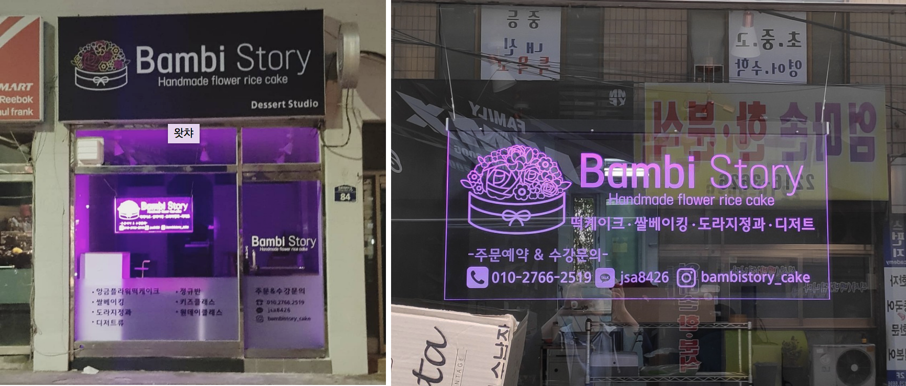 스크린샷 2019-04-25 오후 11.42.47.png