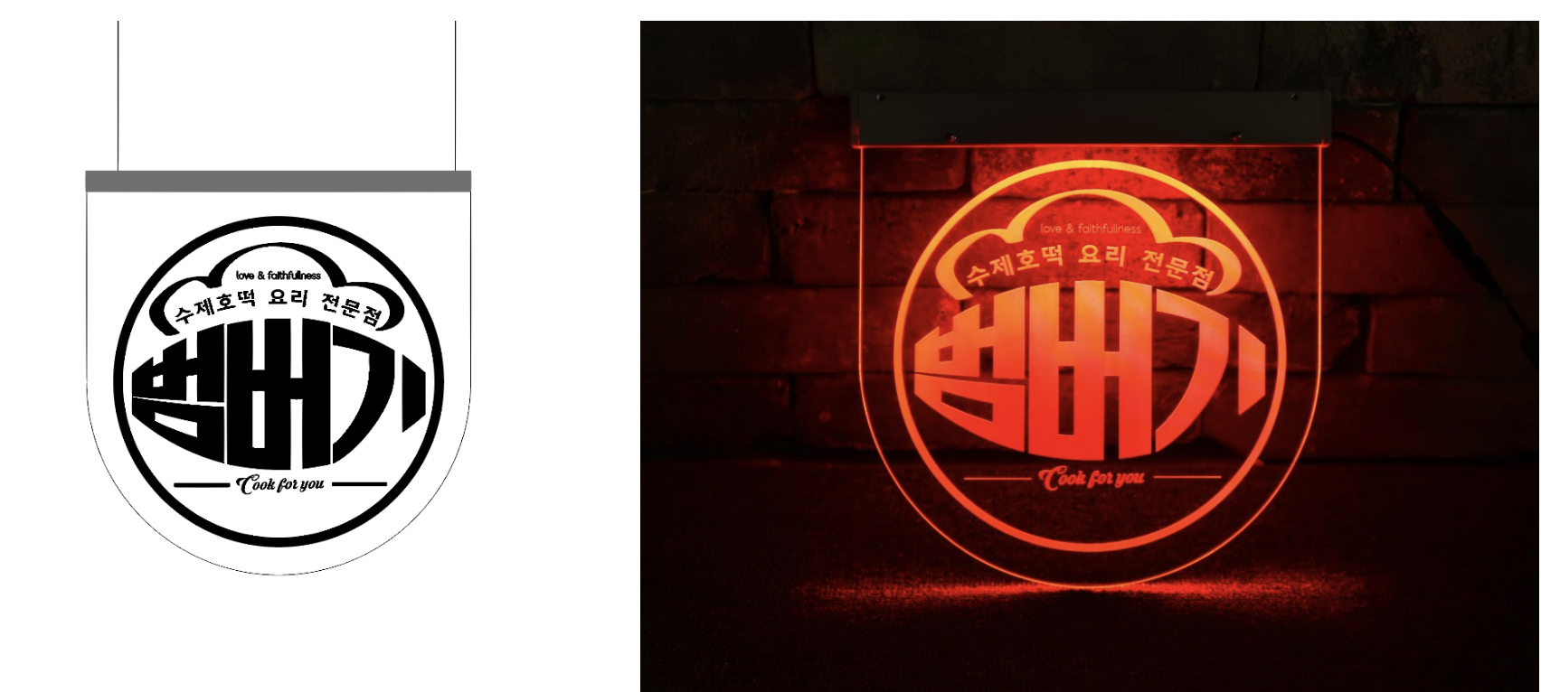 스크린샷 2019-04-25 오후 11.51.45.png