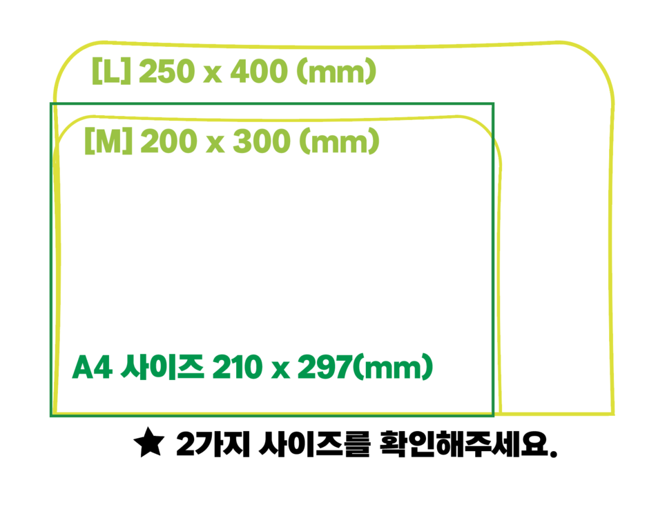 스크린샷_2019-04-05_오후_8.07.19