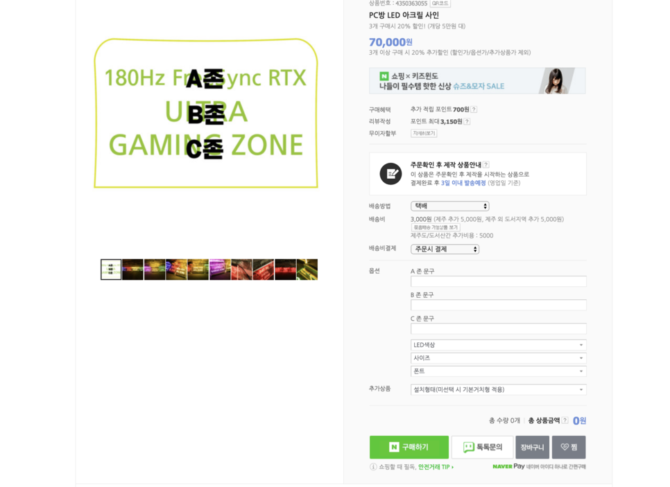 스크린샷_2019-04-22_오전_9.45.42