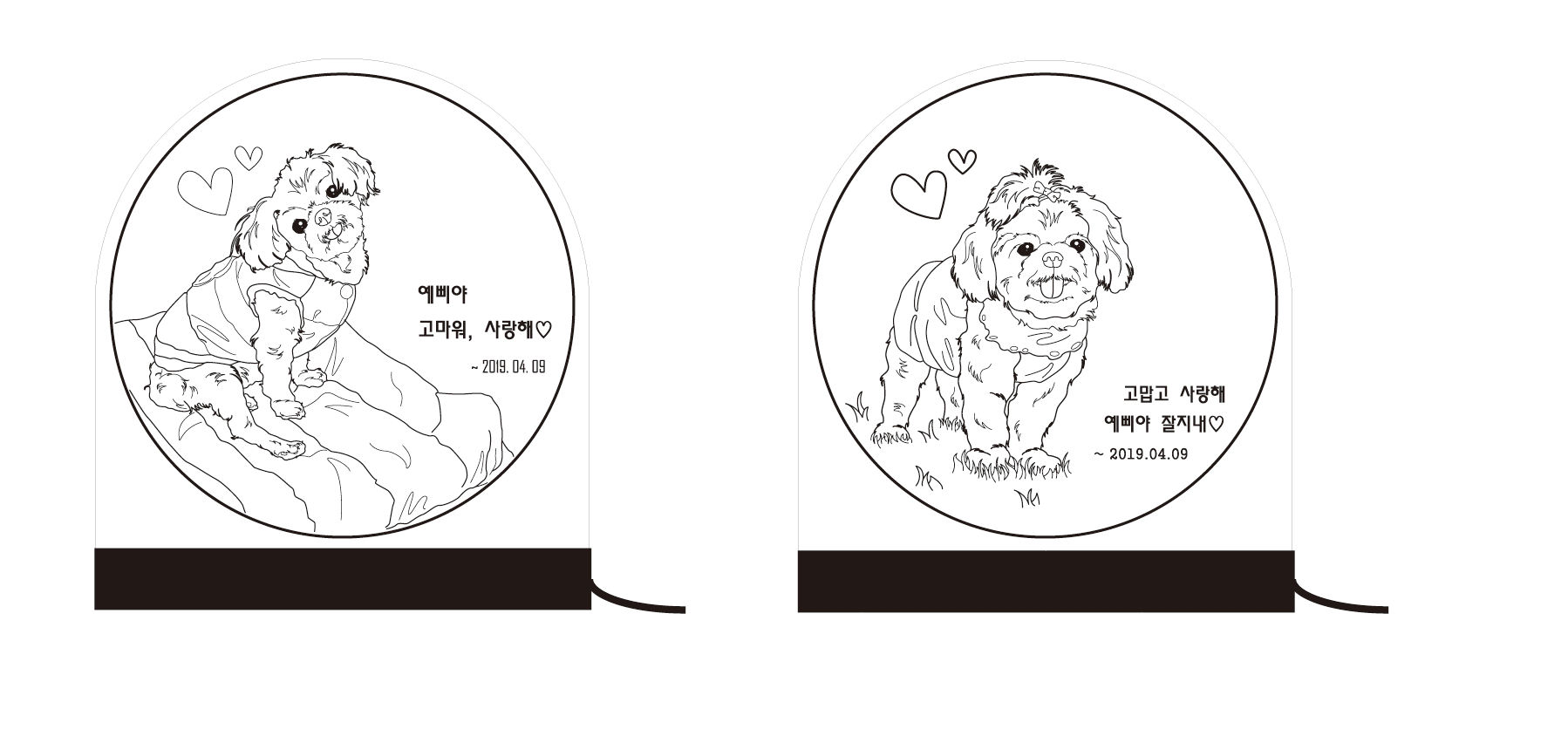 스크린샷 2019-04-15 오후 2.20.50.png