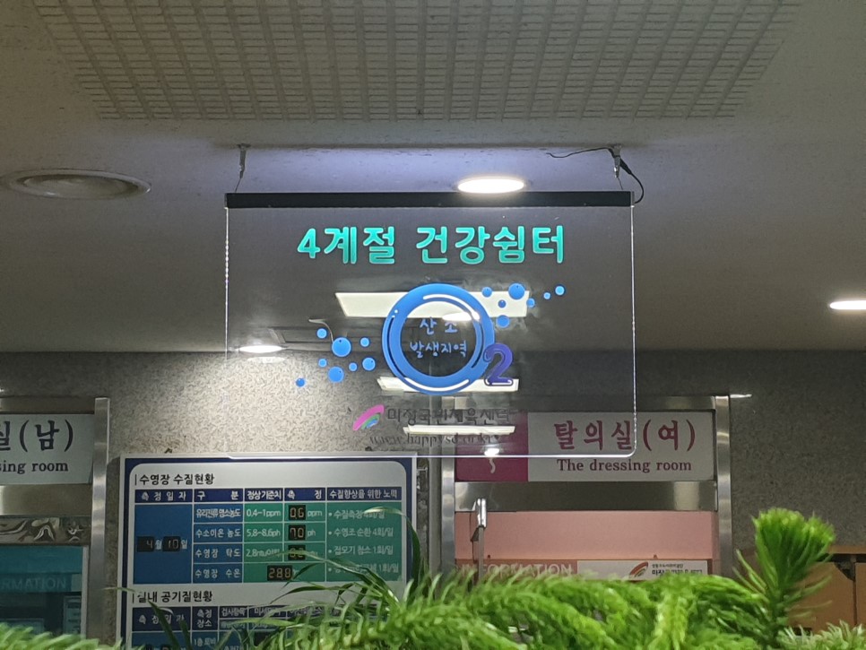 KakaoTalk_Photo_2019-04-20-20-32-13 (1)