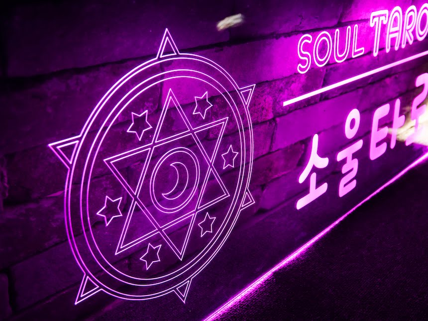 창문형 LED 간판