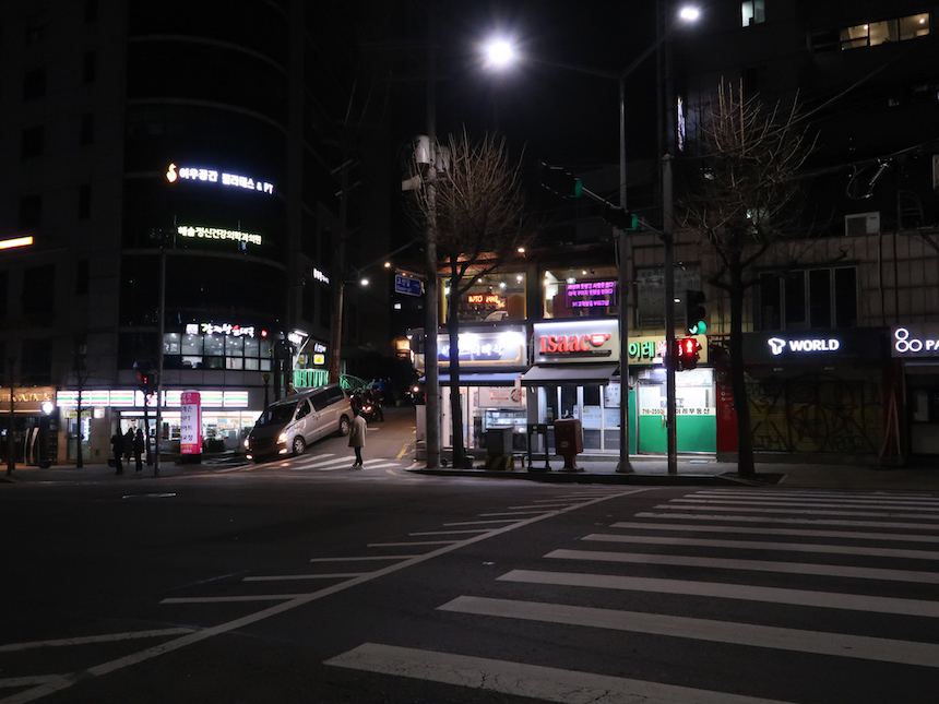 미용실간판 비용