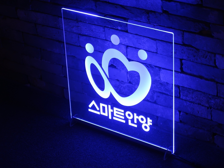 아크릴네온사인 창문간판 윈도우사인 아크릴LED사인 LED아크릴사인 네온사인 아크릴LED LED사인 아크릴사인 포토존078 20200419