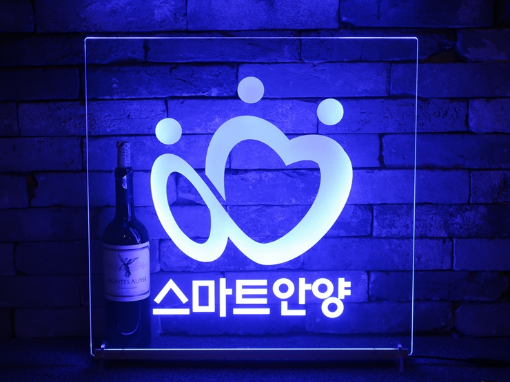 아크릴네온사인 창문간판 윈도우사인 아크릴LED사인 LED아크릴사인 네온사인 아크릴LED LED사인 아크릴사인 포토존088 20200419