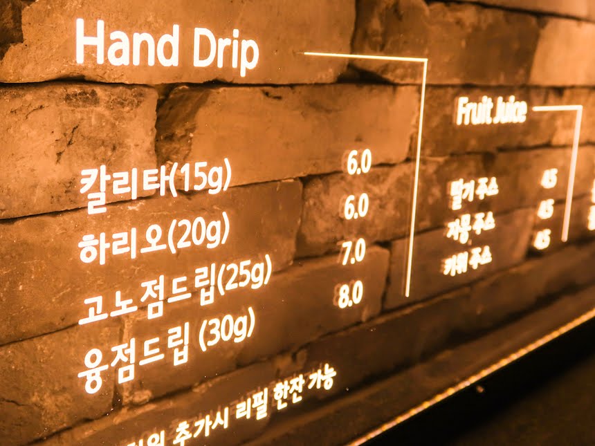 카페메뉴판 LED메뉴판 아크릴LED사인 아크릴 네온 커피플래닛 네온15