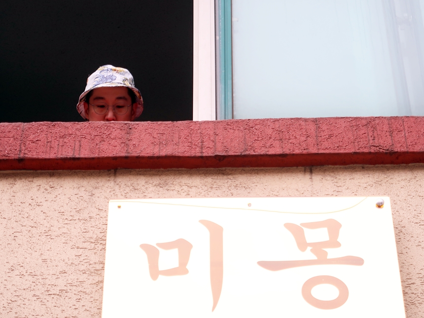 골드미러 거울간판 026외부간판 간판제작 LED간판 LED사인 거울사인