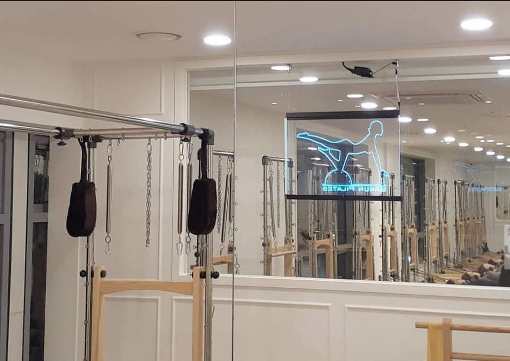 요가원 필라테스 인테리어 인테리어조명 아크릴네온네온사인 벽무드등 무드등