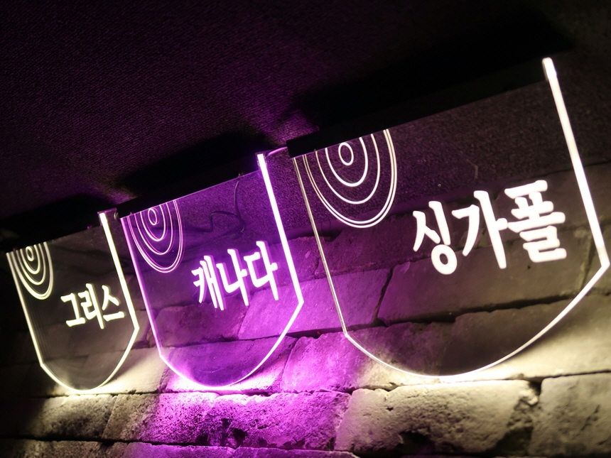 아크릴LED간판 아크릴네온사인 LED아크릴사인 네온사인 네온간판 33 창문간판 쇼윈도간판 아크릴네온사인 도어사인
