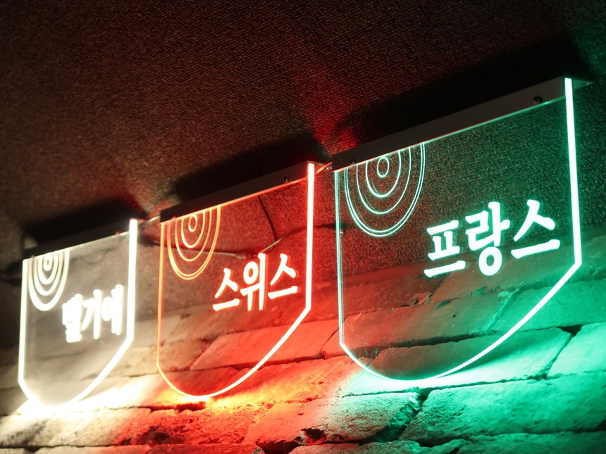 아크릴LED간판 아크릴네온사인 견적 LED아크릴사인 네온사인 네온간판 39 창문간판 쇼윈도간판 아크릴네온사인 도어사인