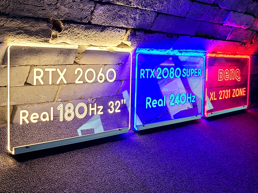 벤큐존 RTX2080 전용석아크릴 04아크릴배너 LED아크릴 PC방인테리어