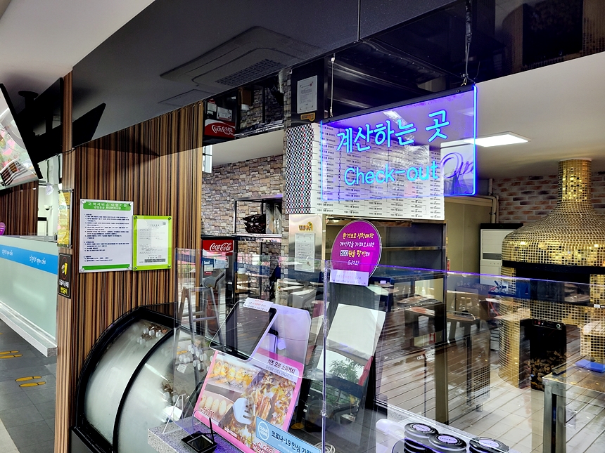 아크릴POP LED팝 LED사인 01 아크릴LED LED아크릴 매장사인