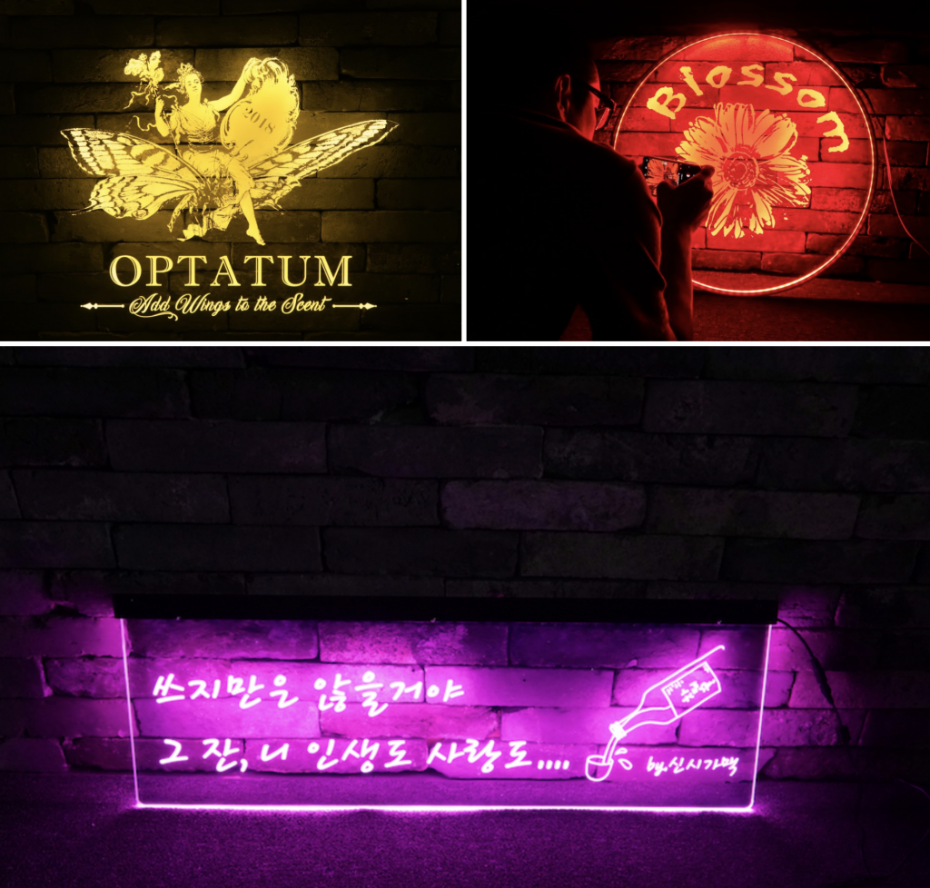 아크릴네온사인 창문간판 메뉴판조명 메뉴판 제작 간판디자인 창문간판 네온사인 아크릴조명