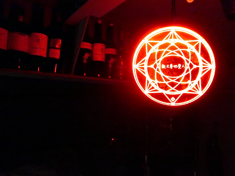 드림캐쳐 드림캐처 조명 LED 004 20210108 dreamcatcher 드림캐쳐조명 집꾸미기 LED아크릴간판