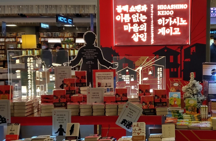 벽간판 아크릴네온사인 아크릴사인 아크릴LED사인 LED아크릴간판 024 실내간판 창문간판 벽간판