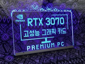 LED아크릴간판 아크릴LED사인 KakaoTalk 20210504 005158657 04아크릴LED간판