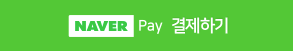 naverpay logo naverpay logo