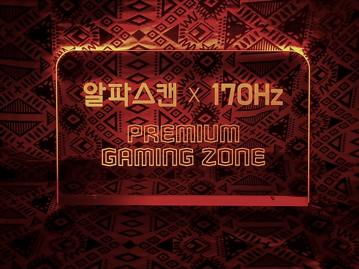 실내간판 실내사인 012 아크릴LED간판 네온LED간판 1 1