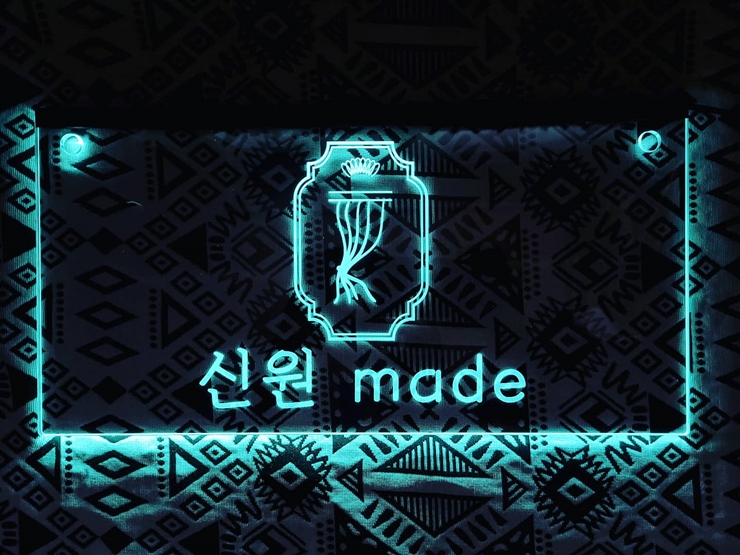 카페실내간판 카페실내사인 005 실내간판 사인디자인