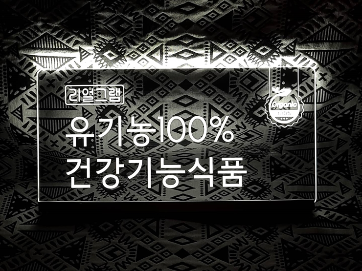 카페실내간판 카페실내사인 017 실내간판 사인디자인 1 1