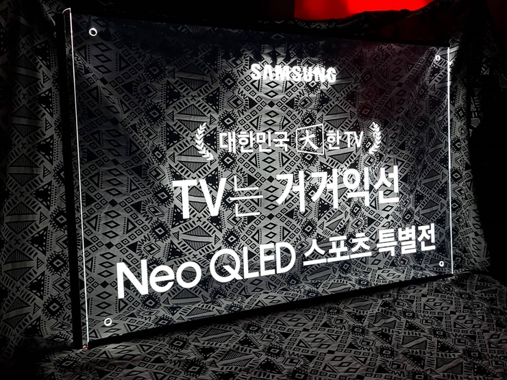 LED아크릴간판 006 네온간판 1 1