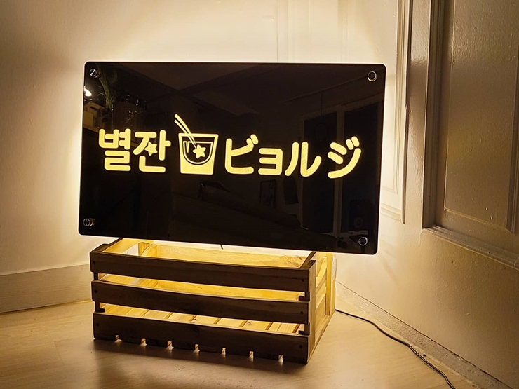 거울디자인 005 거울인테리어