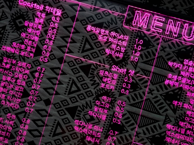 LED아크릴간판 002 홍보사인 제작