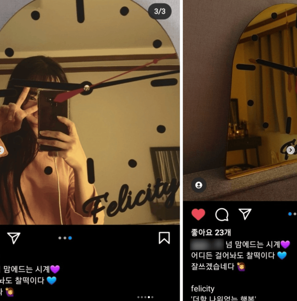 아크릴시계 선물추천 집들이 개업선물 3
