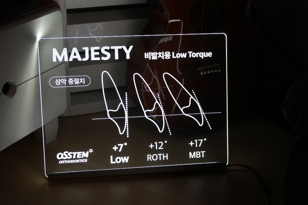 LED아크릴간판 아크릴사인 아크릴LED간판 아크릴LED LED네온003